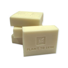 Load image into Gallery viewer, 4x 100g Plant Oil Soap - Gardenia Scented - Pure Natural Vegetable Bar-0
